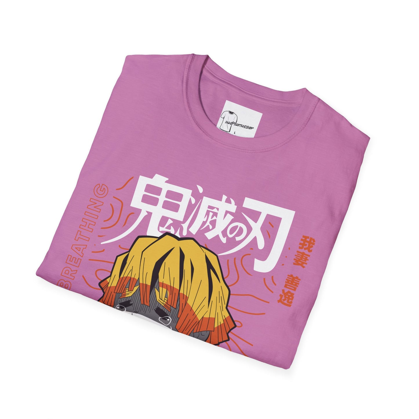 Anime-Inspired Unisex Softstyle T-Shirt - Unique Breath Control Design