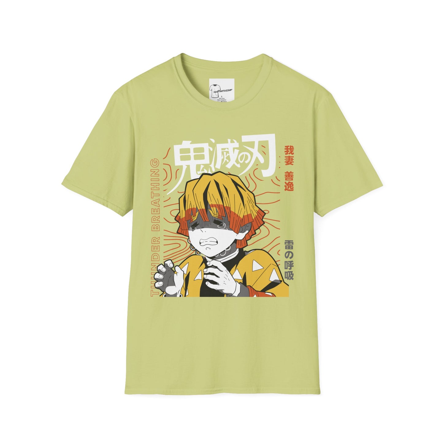 Anime-Inspired Unisex Softstyle T-Shirt - Unique Breath Control Design