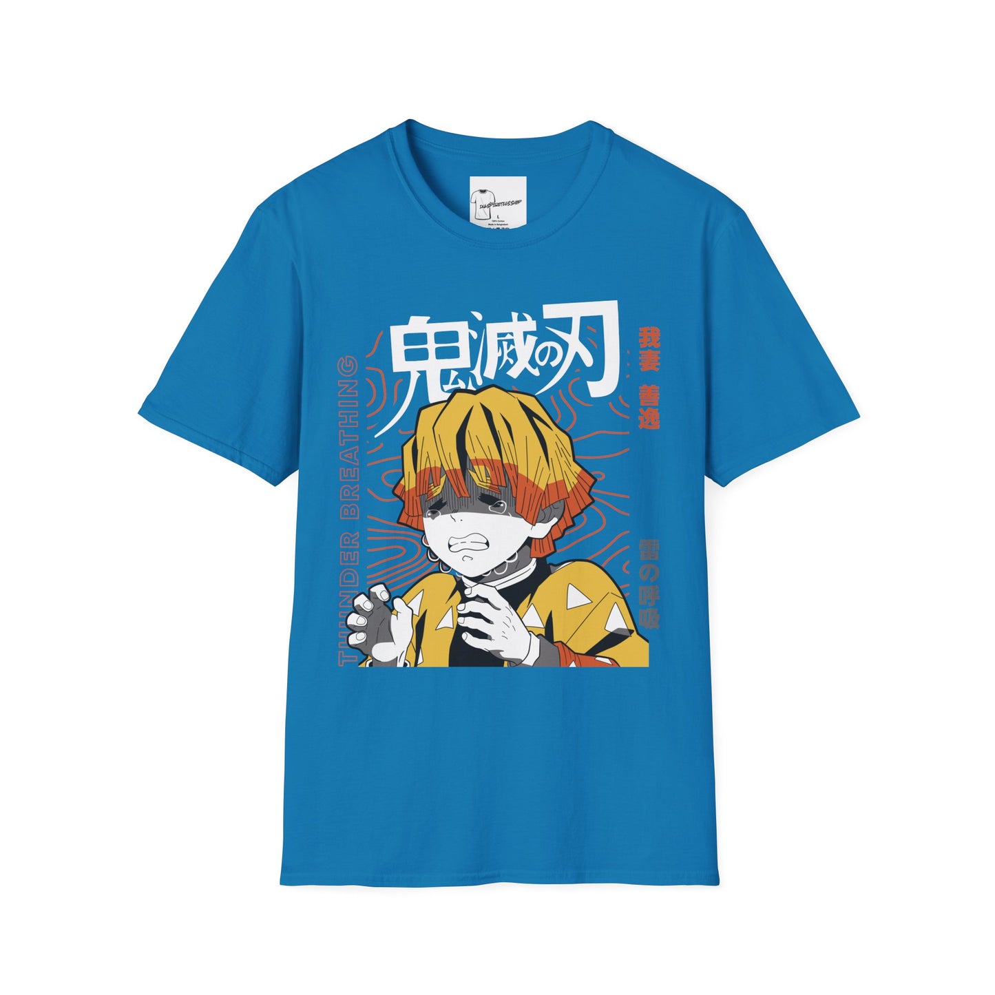 Anime-Inspired Unisex Softstyle T-Shirt - Unique Breath Control Design