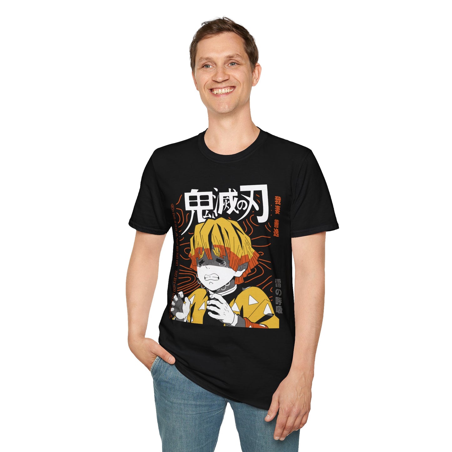 Anime-Inspired Unisex Softstyle T-Shirt - Unique Breath Control Design