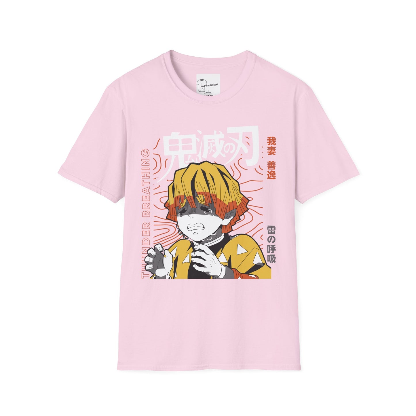 Anime-Inspired Unisex Softstyle T-Shirt - Unique Breath Control Design